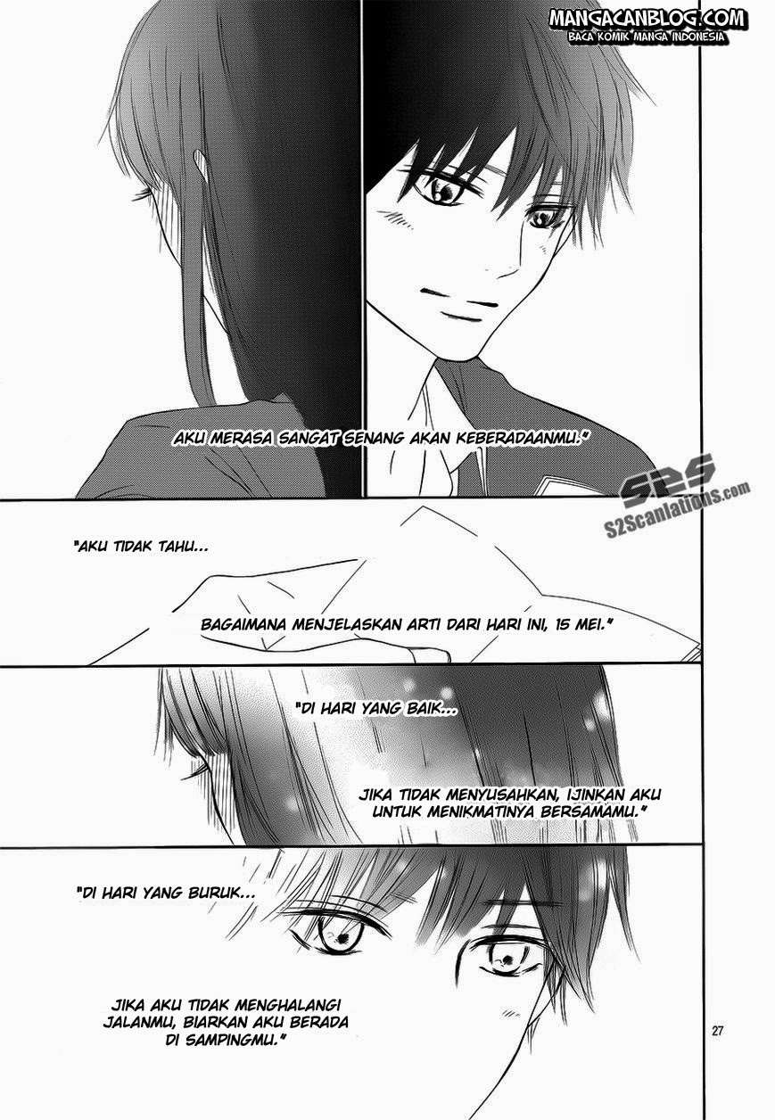 Kimi ni Todoke chapter 85